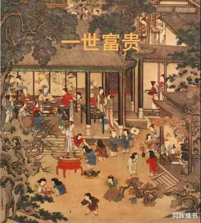 救援飞行员