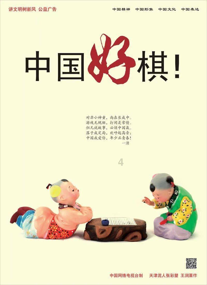 逃离沙漠小镇